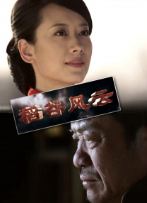欧美老司机