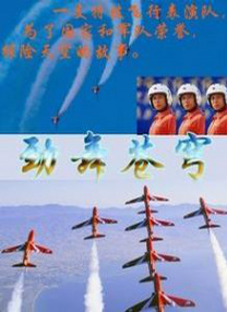 欧美视频一区二区三区