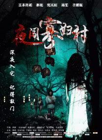 色妞 欧美