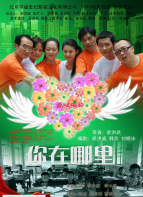 成人情趣视频网站