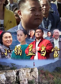 狠狠色噜噜狠狠狠狠狠色综合久久