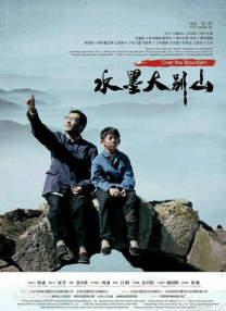淫欲十八招观看