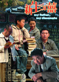 最新中文字幕