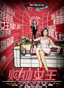 spank3—视频丨vk