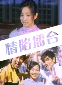 婷婷福利视频导航