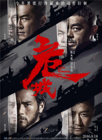 《放荡的情欲》bd