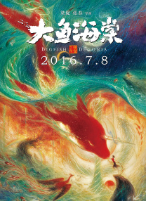 浮力地址永久浮力免费