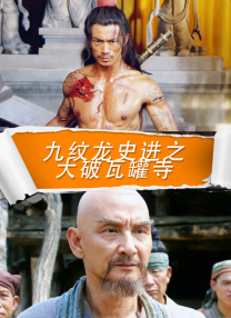 精品国产综合区久久久久久