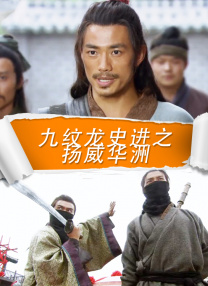 国产精品欧美一区喷水