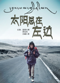 母亲的诱惑