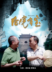 蜜桃美丽4黑人
