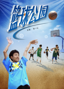 久久91精品国产91久久麻豆