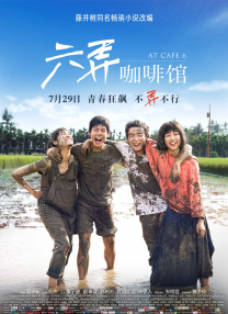 小少爷猛h辣h高h文湿重口bl