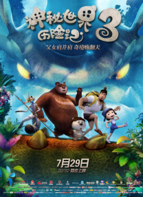 羞羞答答免费人成黄页在线观看国产