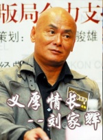 亚洲欧美一区二区三区麻豆