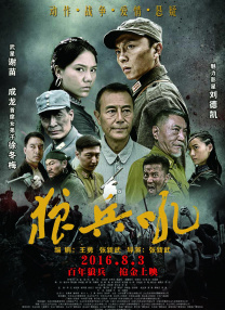 小妖精,腿张大点,太紧
