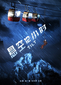 韩国v欧美v亚洲v日本v