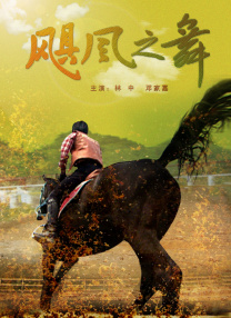 痛苦压腿开胯训练