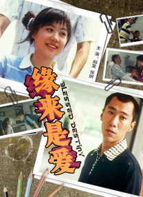 亚洲成aⅴ人片久久青草影院