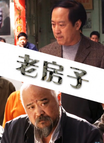 一级草莓视频在线