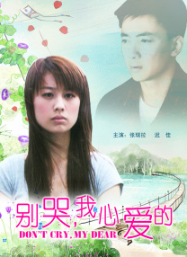 tickle女警丨vk