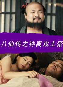 欧美激情