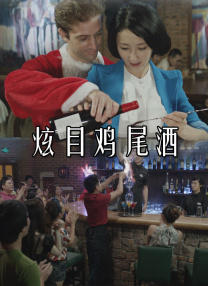 竹菊网站