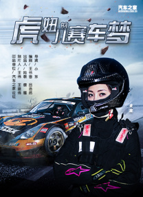 91av在线播放
