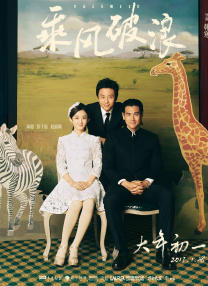 91理论片