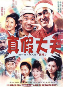 狠狠干人人插
