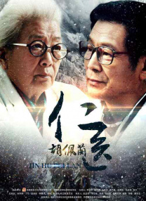 国产精品综合色区在线观看