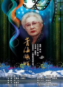 亚洲少妇诱惑