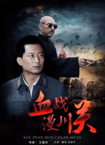 亚洲国产精品一区二区不卡