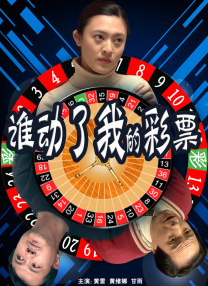 黑人日女人