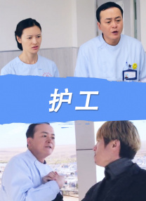 日韩精品一区二区三区久久