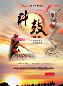 91福利一区二区在线观看