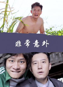 国产精品污www在线观看