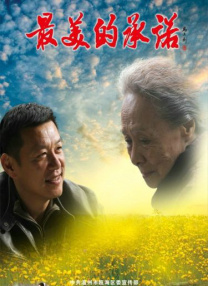 沟厕偷窥中文