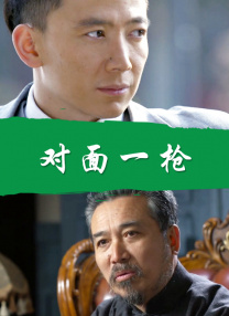 亚洲免费在线看