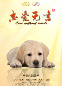 久久久久精品影院