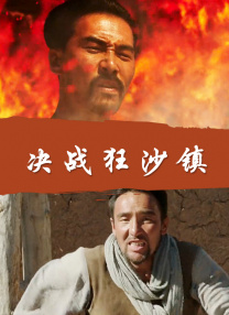 娇喘哀求挣扎的岳