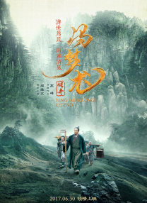 精品欧美在线