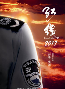 在线免费观看a视频