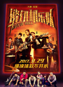 91爱视频在线