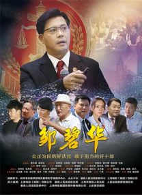 国产福利在线91