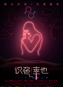 91美女在线播放