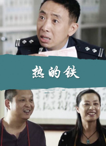 午夜免费福利电影