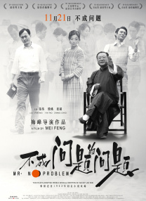 夜无疆全文免费阅读笔趣阁