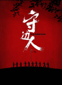 亚洲综合国产一区在线