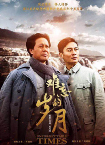 欧美日韩亚洲综合在线一区二区